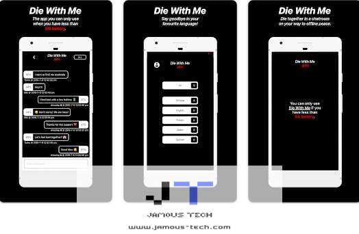 تطبيق Die With Me