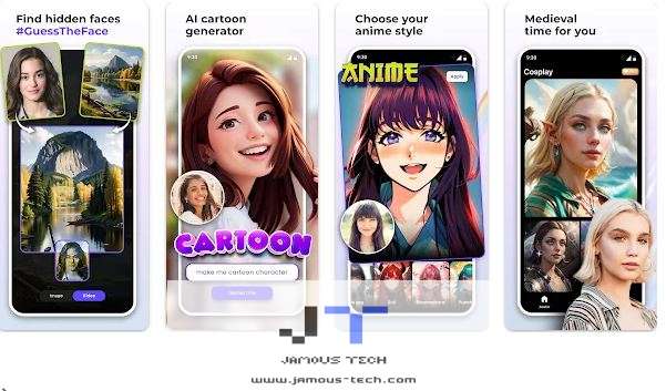 تطبيق cosplay