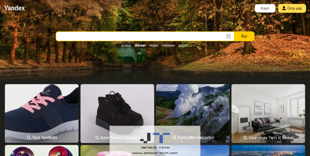 موقع Yandex