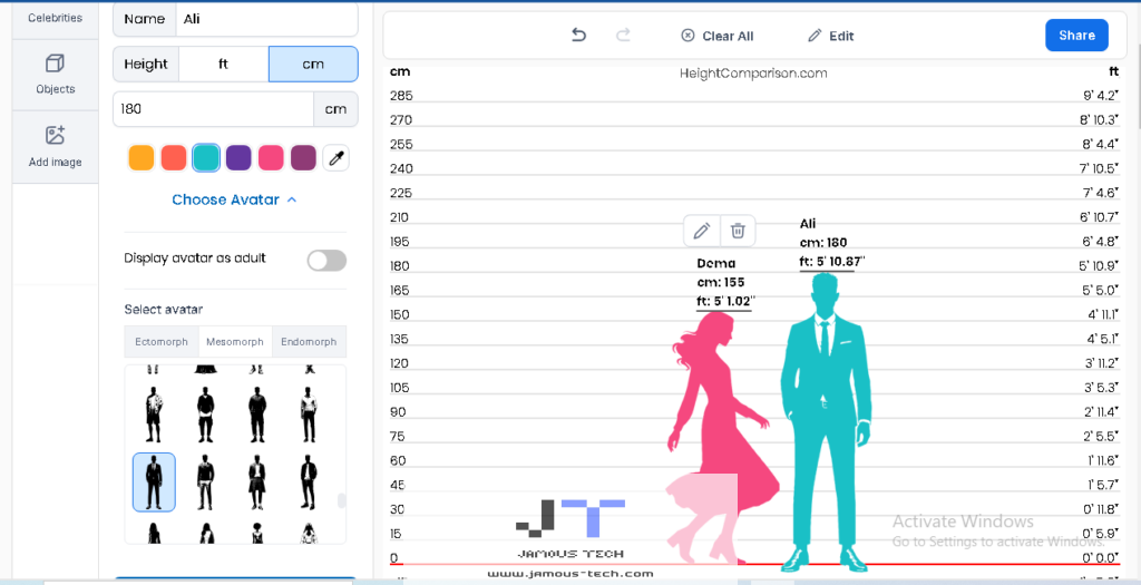 نتائج HeightComparison
